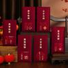 6pcs Hot Gold Chinese Red Envelopes Blessing Traditional Hongbao Good Luck Red Pocket  Celebrations