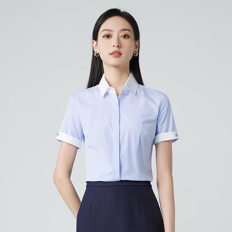 Trojman Blue Striped Short Sleeve Women s Business Shirt S