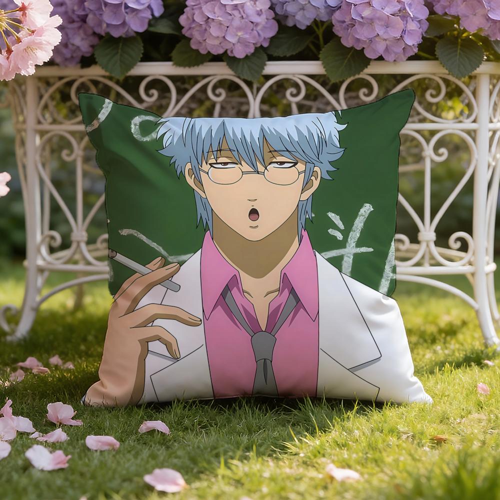 Anime G-Gintama Cushion Cover Home & Car Dual-Scene Pillow Cover: Reversible for Premium Comfort