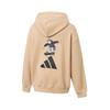adidas Men's Small Logo Khaki Hoodie KC5325