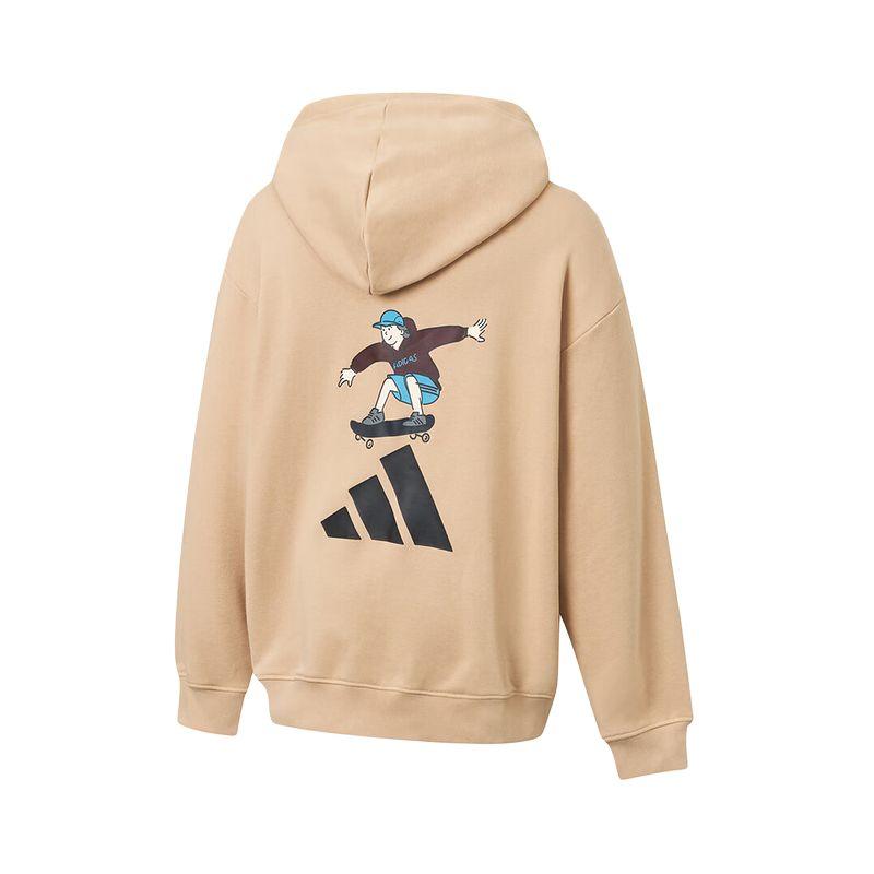 adidas Men's Small Logo Khaki Hoodie KC5325