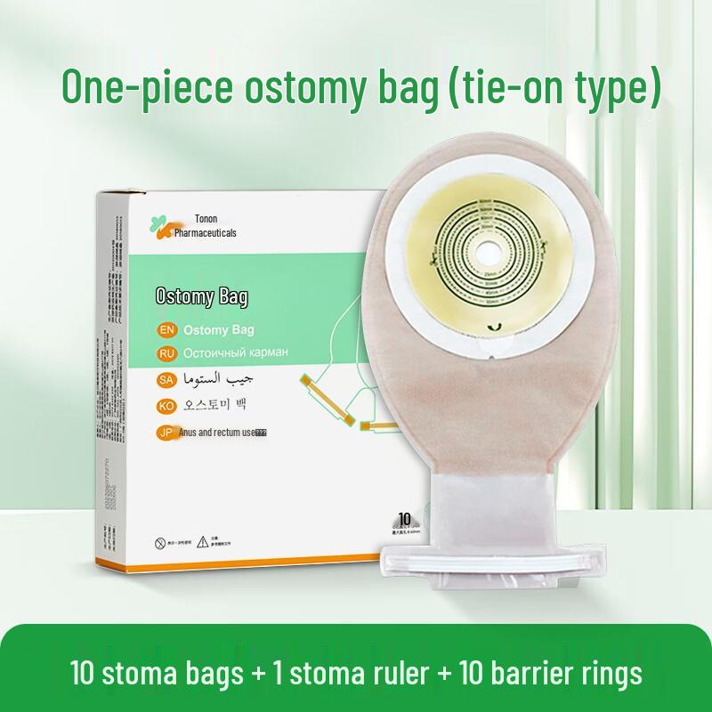 Disposable Ostomy Bag for Rectal Stoma Care