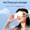 HEZHENG Foldable Eye Massager with Heat & Bluetooth Music