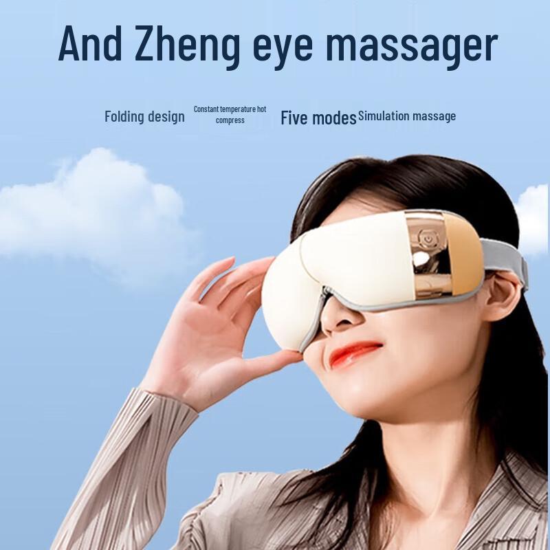 HEZHENG Foldable Eye Massager with Heat & Bluetooth Music