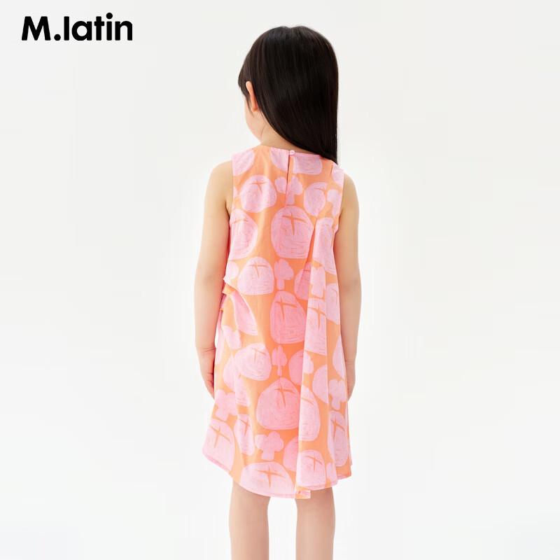 

M.Latin Girls 2025 Summer Vest Dress 120cm