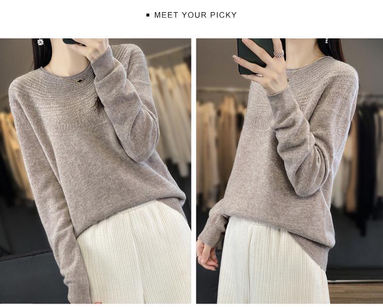 Women's Round Neck Hollow Out Wool Knit Sweater - Slimming Seamless Long Sleeve Pullover