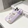 Charming Scrapbook Collage Lavender Floral Teddy Bear Ribbon Film Aesthetic Protective Shockproof Bumper Case Cover For iPhone 14 15 16 Pro Max Plus
