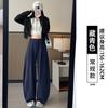 Gray Scimitar Wide-legged Women's New Spring and Autumn Small Lazy Loose Drape Casual Straight Sweatpants