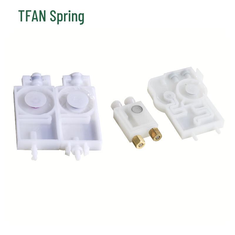 TChun Tian Plotter & Photo Printer Ink Damper CN plug (adapter included)