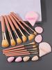11 makeup brushes +4 sponge powder puffs +4 mini beauty eggs, non-latex, reusable, multi-functional daily travel makeup tools