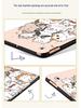 Redmi Pad 10.6" Anti-Fall Leather Protective Case