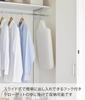 Yamazaki Lightweight Body Ironing W69 X D37 X Standard Steam Mesh Crisp Model 2139 Board, White, Approx. H20cm, Line, Construction, Finish, Ironing,