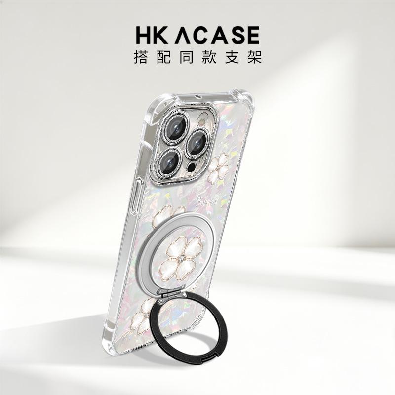 Four-leaf clover is suitable for Apple 17Pro mobile phone case 16 protective case 15pro lanyard shell pattern 14 new 13 soft case