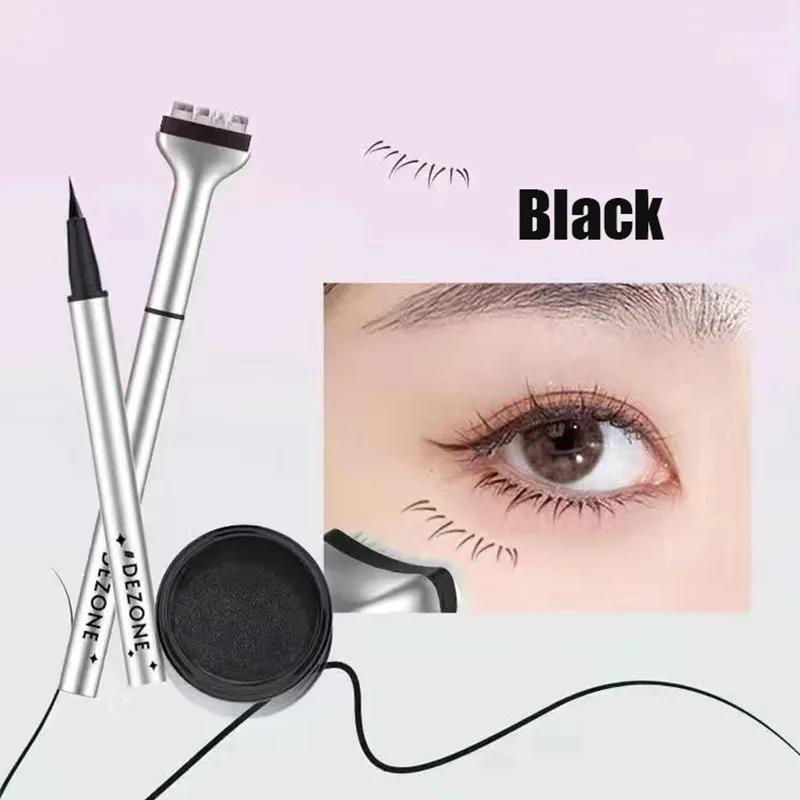

Waterproof Lower Eyelash Stamp Set Eyelash Seal Tool Eyeliner Pen Quick Dry Eye Liner Reusable Eyelash Stamp Set Makeup Women чорний