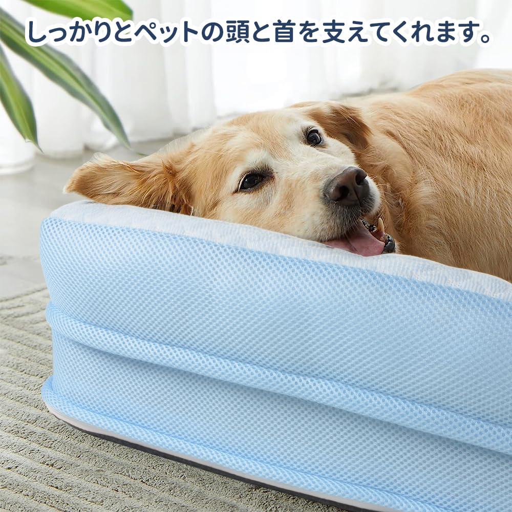 Dog Bed Pet Sofa Cooling Bed in Fluffy Dog Suitable for Senior Prevents Suitable for and Multiple Small Cooling Peto-Raifu Cushion, Bed, Summer,