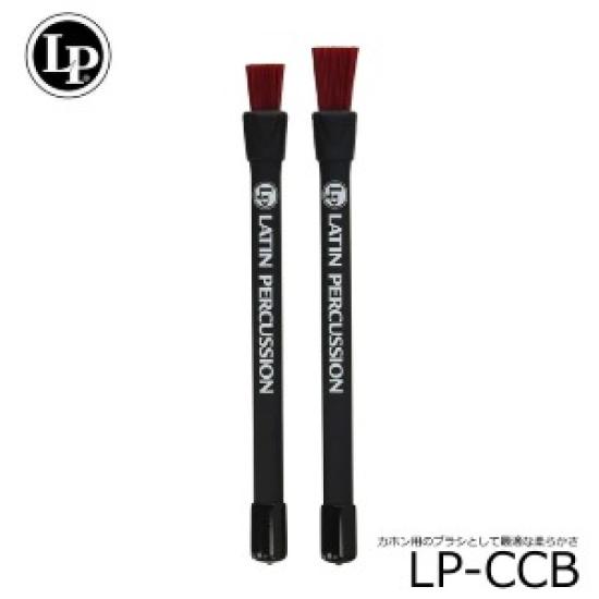 

Кисти для кахона LP LP-CCB