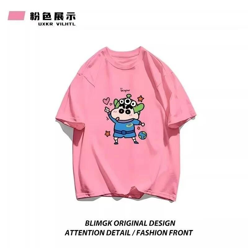 

Мужская дышащая летняя повседневная креативная футболка из 100% чистого хлопка с коротким рукавом и принтом аниме-карандаша высокого качества S