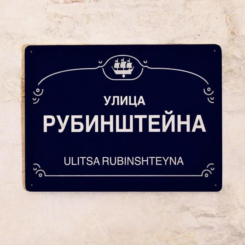 Funny Sauna Metal Sign, Humor Bathhouse Plaque 20x30cm