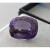 Alexandrite Color Change Natural 9-10 Ct Cushion Cut Fabulous Gemstone