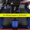 Made Leather Car Floor Mats For Skoda Superb 3 2016 2017 2018    Carpets Rugs Foot Pads Accessories