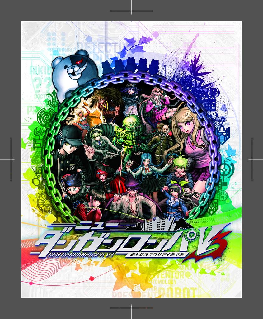 New Danganronpa V3: Killing Harmony: Ultra High School Level Limited Edition Box Set - PS Vita