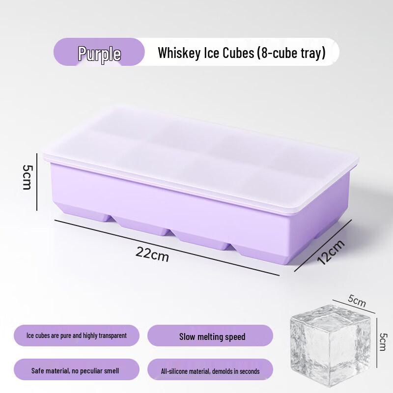 Large Square Ice Cube Tray with Storage смолы