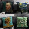 Van Gogh Original Print Cushion Cover Natural Linen Organic Fabric Double-Sided Printing Sofa Home Decor Gift Pillow Case