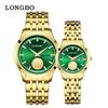 Longbo Quartz Waterdicht Stalen Band Casual Koppel Horloges Set