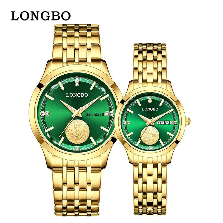 Longbo Quartz Waterdicht Stalen Band Casual Koppel Horloges Set