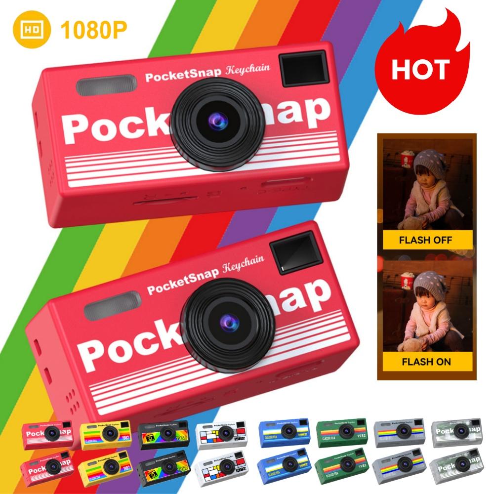 Mini small thumb camera 0.96 inch high definition screen Keychain pocket student party campus outdoor camera photos and videos