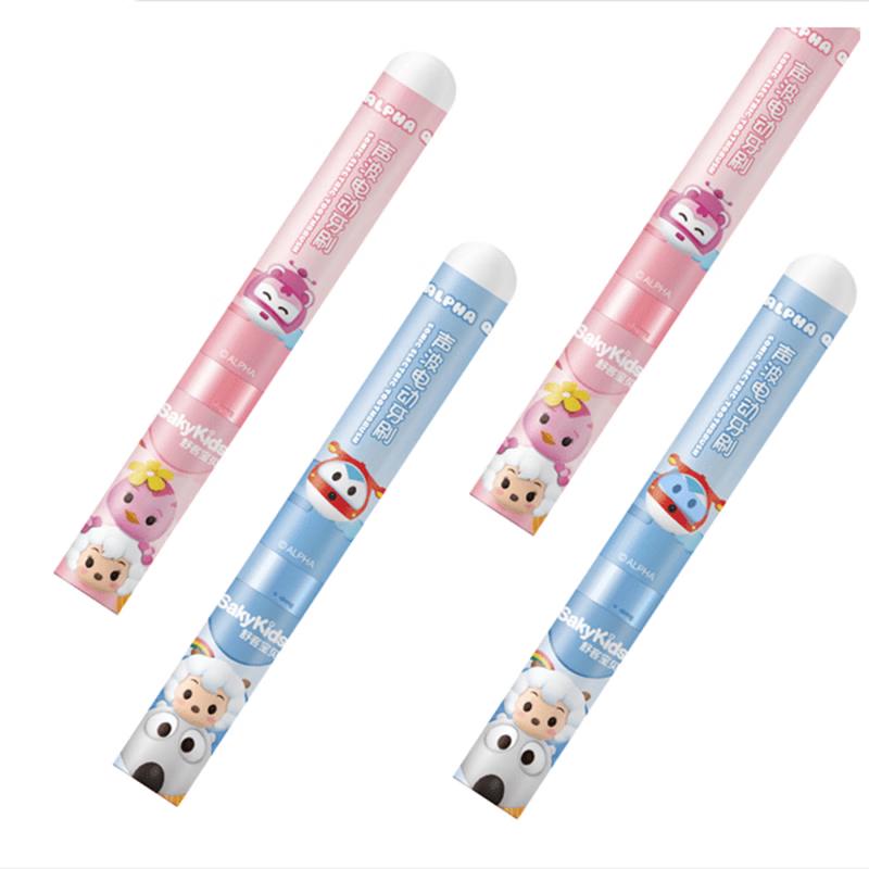 Saky Kids Sonic Electric Toothbrush B2 Set