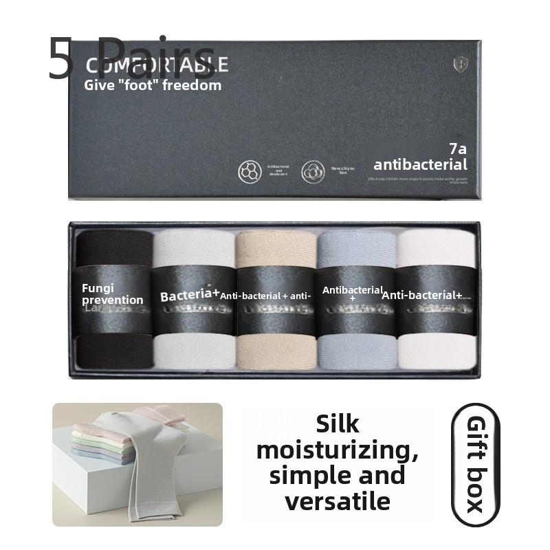 5 Par Damskich Skarpetek Średniej Wysokości na Wiosnę i Jesień w Pudełku Prezentowym Bezszwowe Proste Jednokolorowe Antybakteryjne Absorpcja Potu Deodorant
