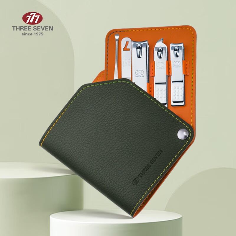 THREE SEVEN Professional 5-Piece Portable Nail Clipper Set