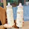 620ml Capacity Vacuum Insulated Water Bottle High-Capacity Straw Travel Cup  Student