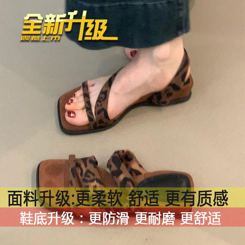 

Ancient holiday style soft sole with skirt with sandals for women s summer wear 2025 new two-wear thick-soled comfortable sandals 35