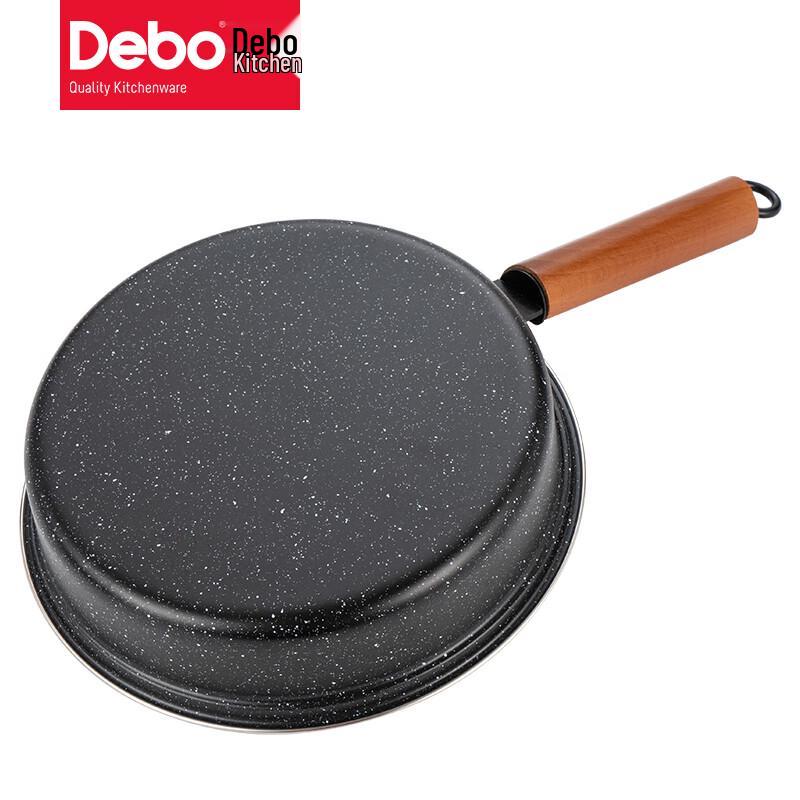 Debo Ratzeburg Fine Iron 3-Piece Cookware Set