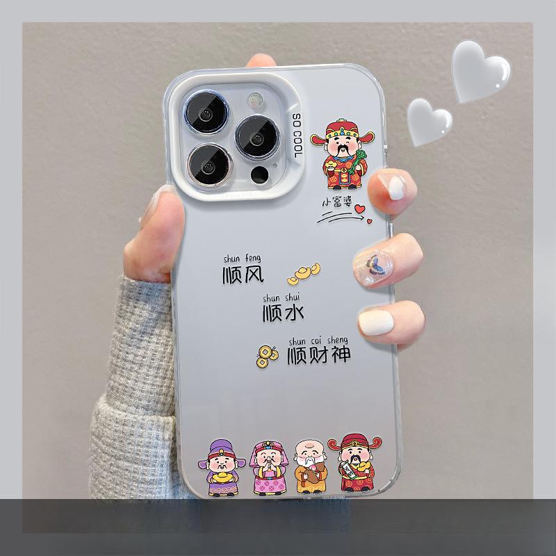 

Подходит для чехла для мобильного телефона Huawei Mate60pro Nova11/8 Плавный и Плавный Бог Богатства Кронштейн P50 Цвет Серебристый Матовый Huawei, Maimang 20