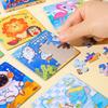16PCS Children's Cartoon Paper Jigsaw Puzzles Elementary School Boys and Girls Early Education Educational Toys Kindergarten Class Gifts