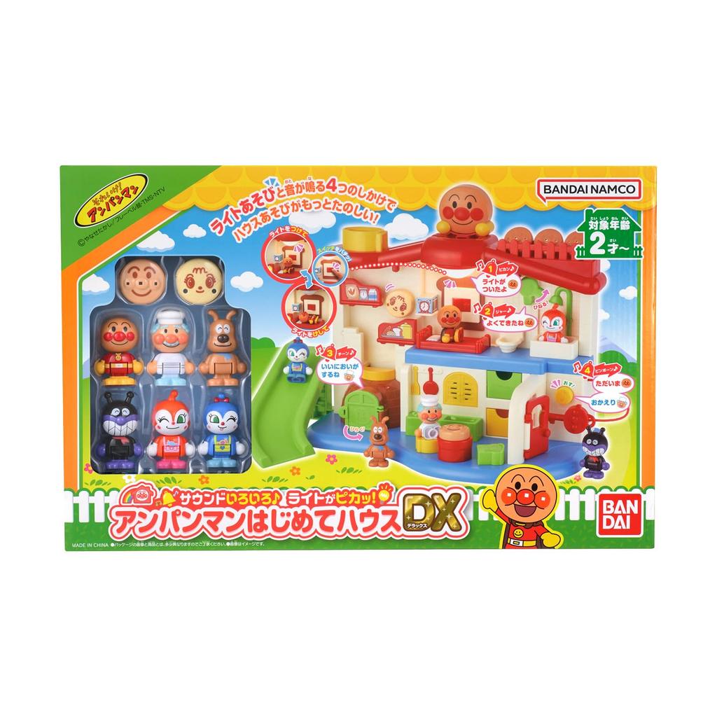 [BANDAI] Various Sounds Lights Flash! Anpanman First House DX Recommended Age 2 Years and Up