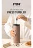 TYESO TaiShuo Stainless Steel Travel Coffee Mug, Insulated Portable Cup for Office, Outdoor, Men & Women