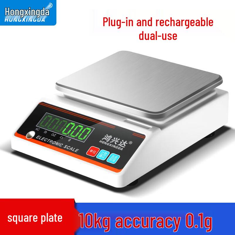 

Hongxingda High-Precision Digital Balance Scale