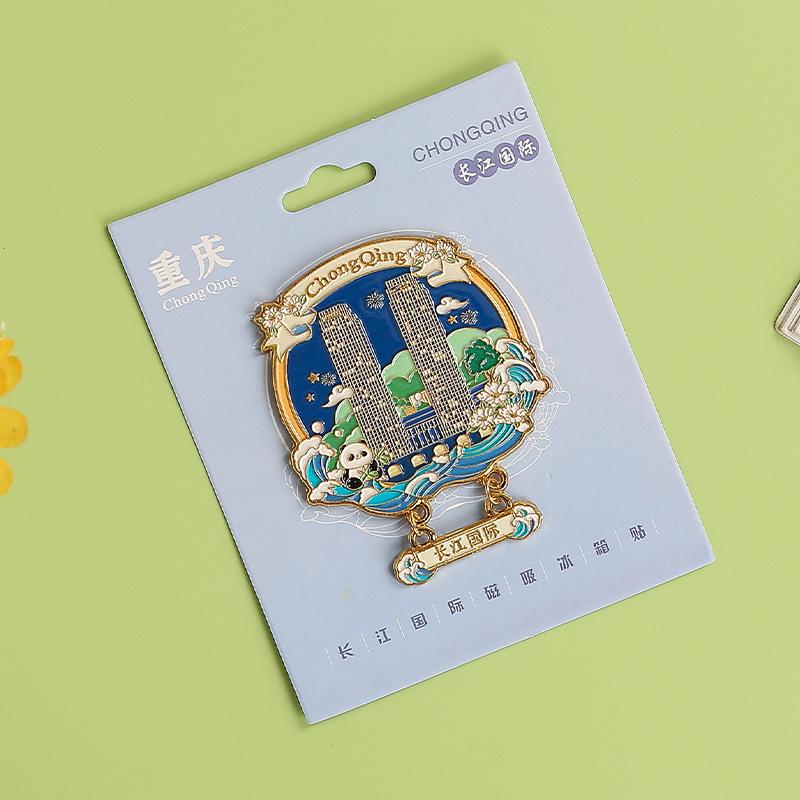 Chongqing City Baked Enamel Metal Fridge Magnet