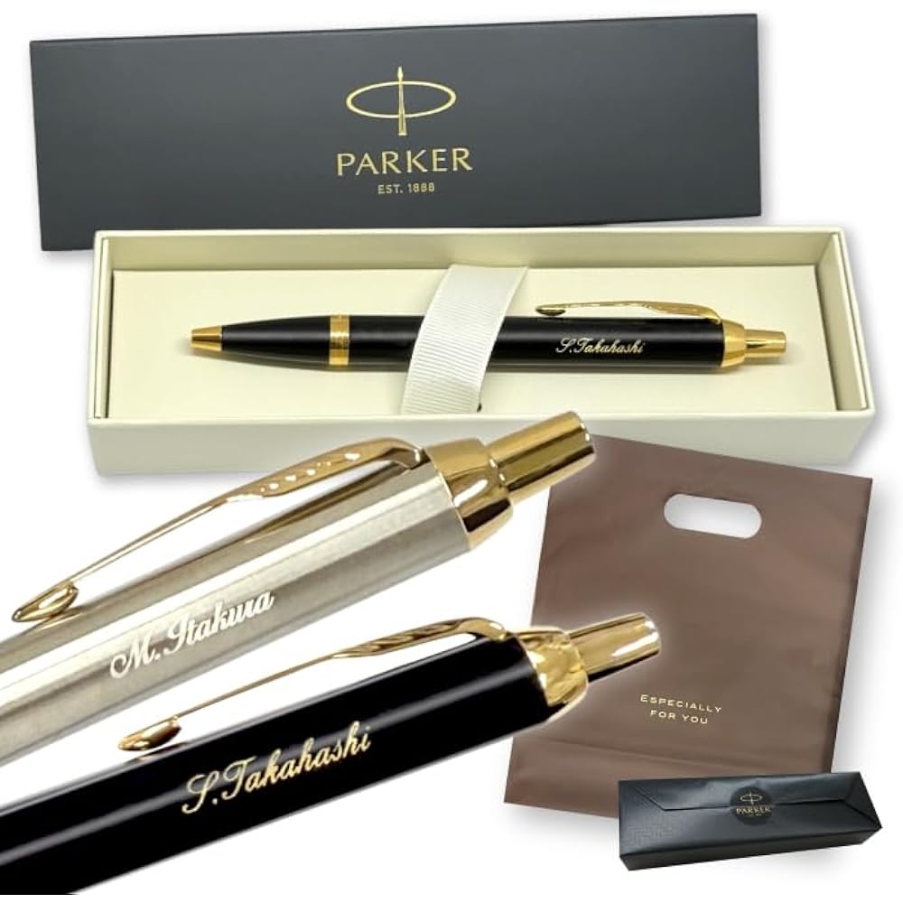 [Super Fastest Name Insert/Warranty Included] Ballpoint Pen Hoodie, PARKER IM, Gift Wrapping, Han...