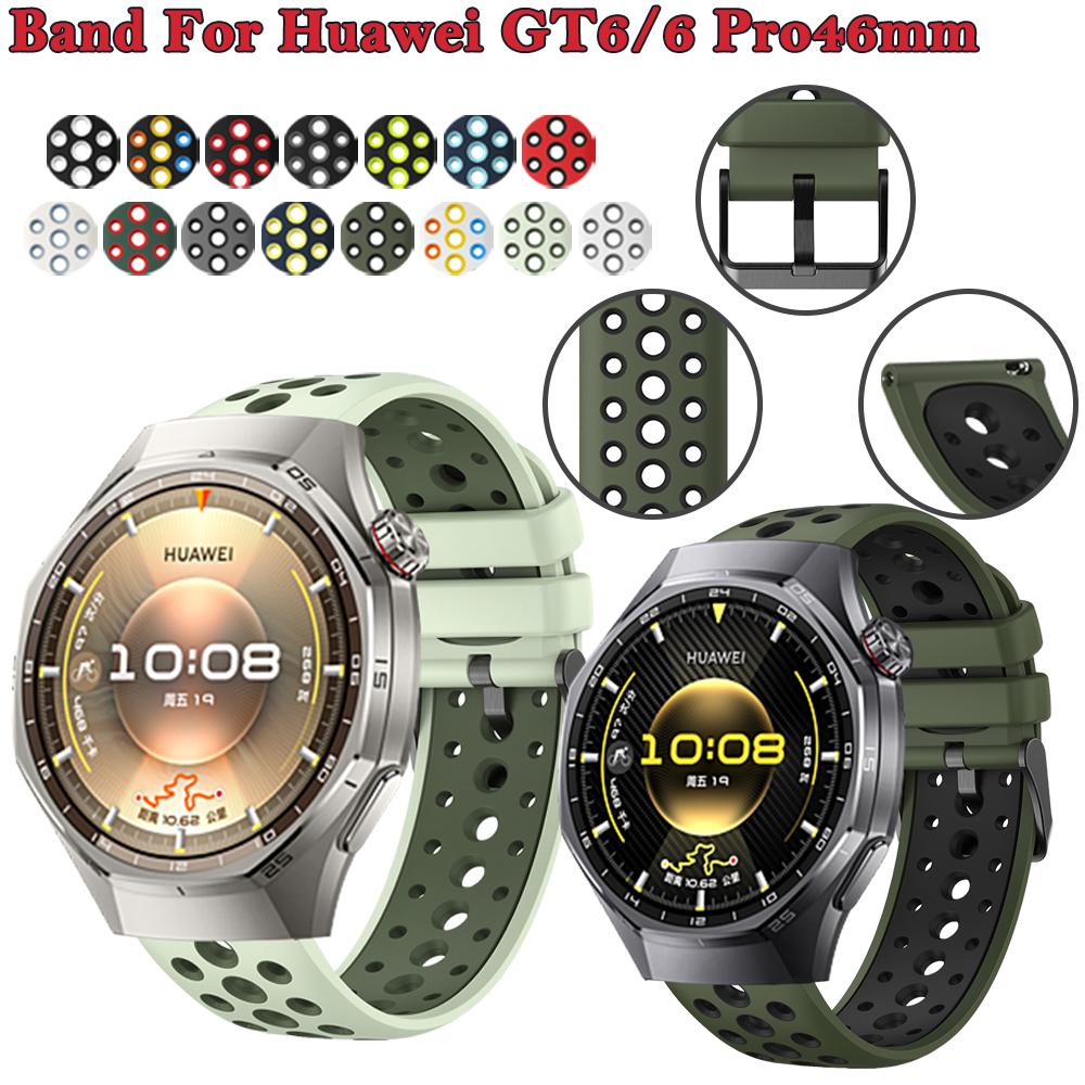 22mm Silicione Band for Huawei GT6 Pro GT6 46mm Two-tone Round Hole Sport Band for Huawei GT6/5/4 GT6/5 Pro 46mm Universal Strap