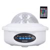Ball Light Bluetooth Speaker Music Projection Lamp RGB Party Light for Household KTV Decoration
