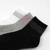UNBDAY Women's Glitter Point Socks
