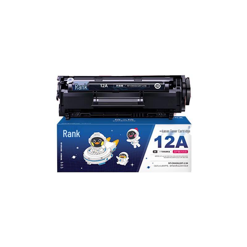 G&G Compatible HP 2612A Black Toner Cartridge, 2500 Pages, with Chip