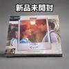 [USED] Korean Drama "Nice To Meet You Again" OST CD
