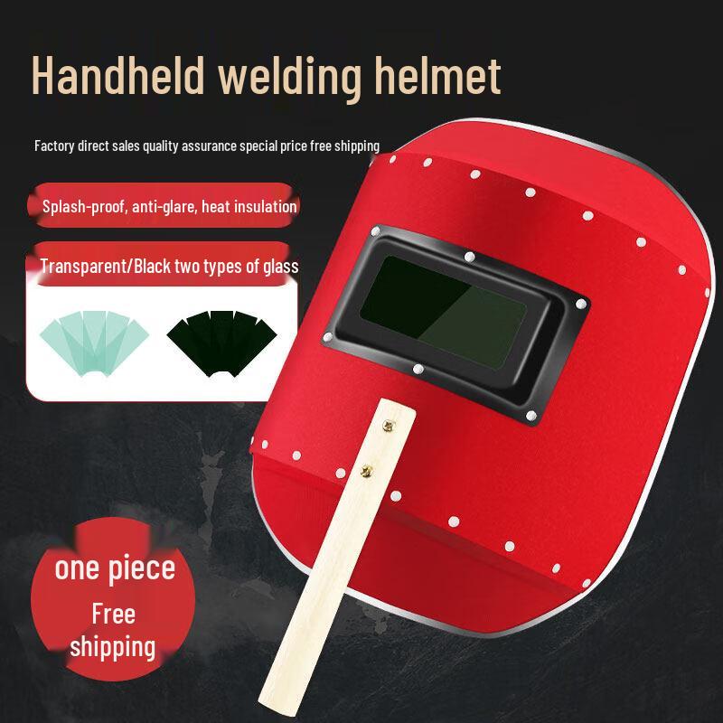 Zhongge Thickened Red Steel Paper Welding Mask