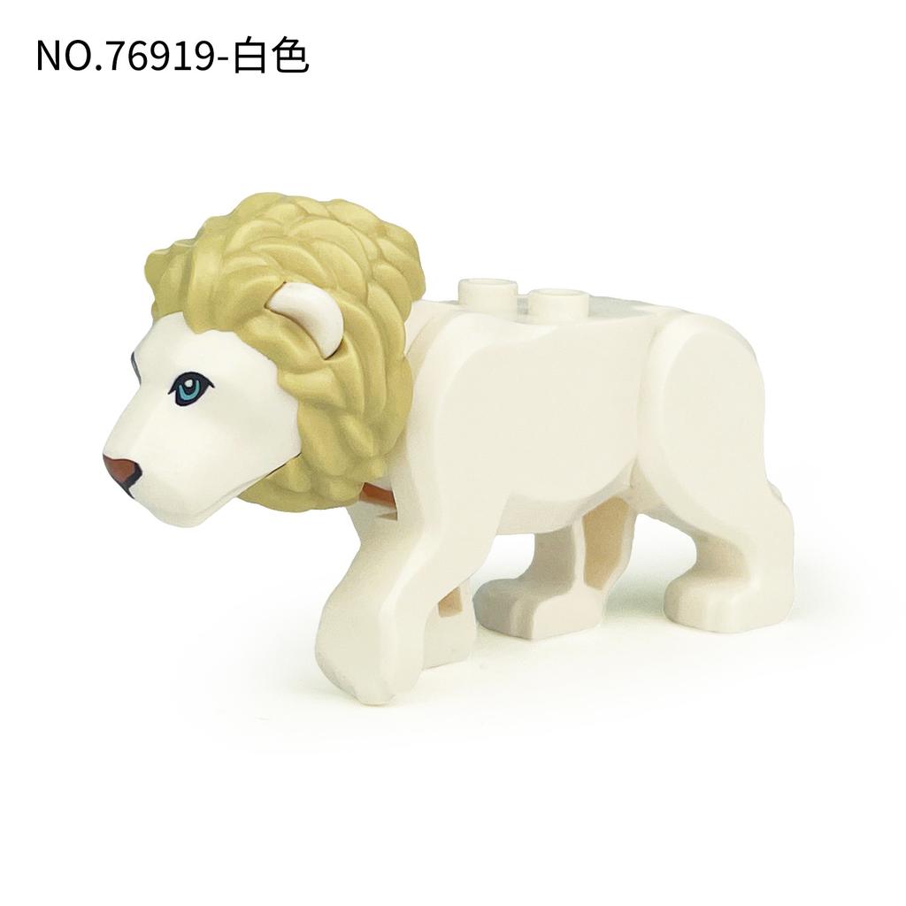 7691976920 lion animal model children assemble small building blocks toys, birthday gifts, the king of the forest.